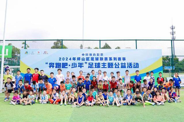 兹维列夫夺得法网男单冠军 四进大满贯决赛终圆梦